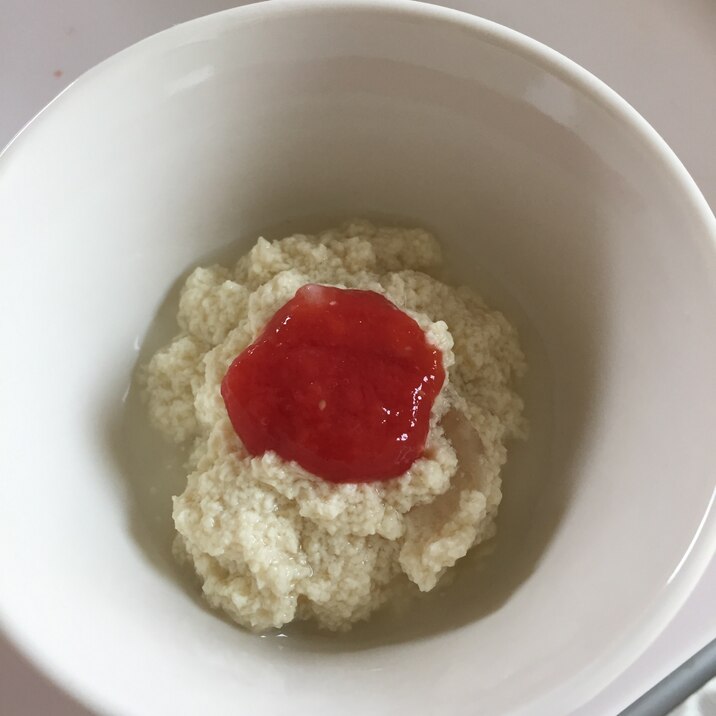 離乳食初期 トロトロ豆腐のトマトのせ レシピ 作り方 By まき まま 楽天レシピ 離乳食初期 トロトロ豆腐のトマトのせ レシピ 作り方 By まき まま 楽天レシピ